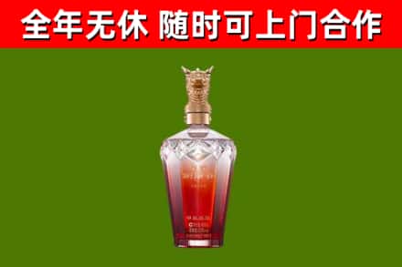 通化回收剑南春价格